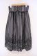 画像1: axes femme / 裾フロッキーローズストライプスカート M グレー O-26-02-09-053-AX-SK-OW-OS (1)