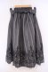 画像3: axes femme / 裾フロッキーローズストライプスカート M グレー O-26-02-09-053-AX-SK-OW-OS (3)