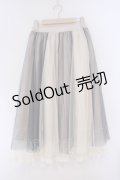 axes femme / チュール切替ミディスカート M キナリ×ネイビー O-26-02-09-057-AX-SK-OW-ZT595