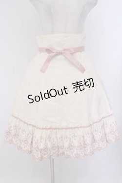 画像1: Innocent World / ロイヤルクラウン刺繍スカート  キナリ×ピンク O-26-02-09-006-IW-SK-OW-OS