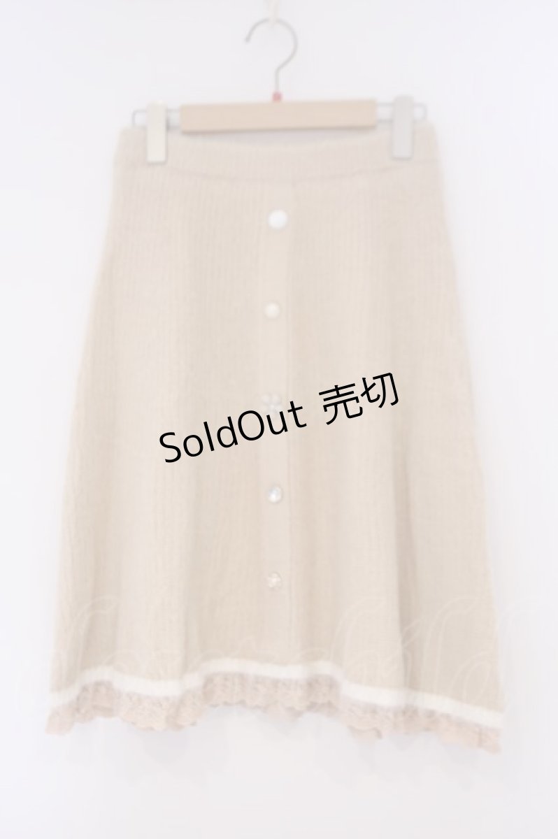 画像1: axes femme POETIQUE / ニットスカート M キナリ O-26-02-09-060-AX-SK-OW-ZT595 (1)