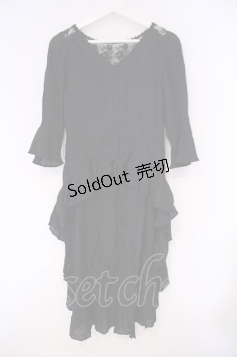 画像1: axes femme / フィッシュテール羽織ワンピース M クロ O-26-02-09-062-AX-TO-OW-ZT597 (1)