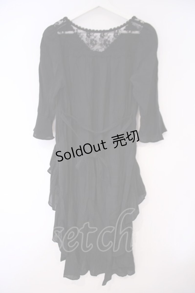 画像3: axes femme / フィッシュテール羽織ワンピース M クロ O-26-02-09-062-AX-TO-OW-ZT597 (3)
