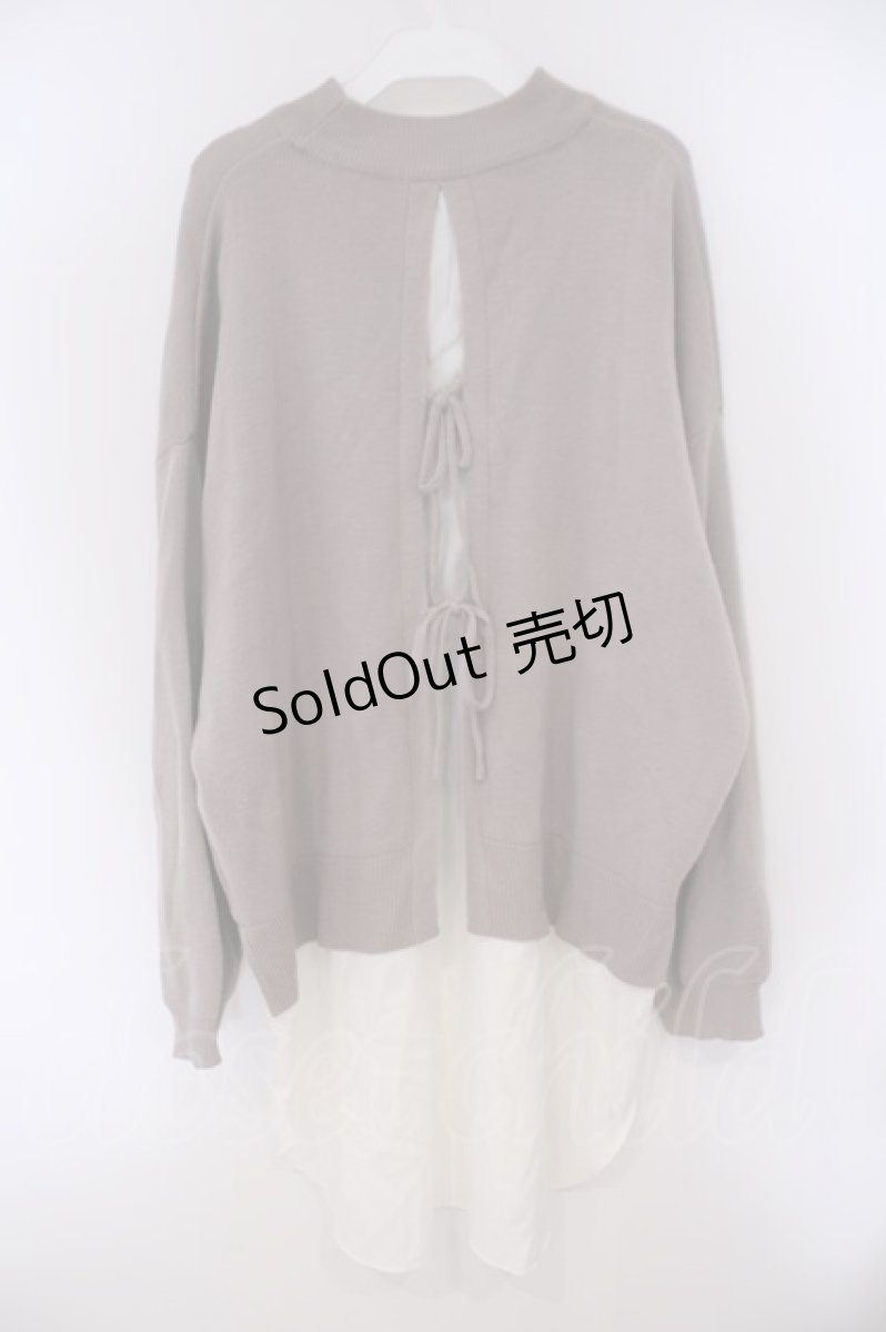 画像2: axes femme / シャツレイヤード風ニットトップス M ベージュ×キナリ O-26-02-09-068-AX-TO-OW-ZT605 (2)