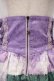 画像2: axes femme kawaii / ジェルブロワ・ローズスカート M パープル O-26-02-09-007-AX-SK-OW-OS (2)