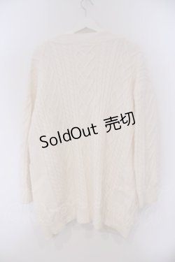 画像2: axes femme / ポケット付ロングニットカーディガン M キナリ O-26-02-09-080-AX-TO-OW-OS