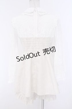 画像4: LIZ LISA / ビスチェドッキングセットアップ 0 アイボリー O-26-02-09-001-LO-OP-OW-OS