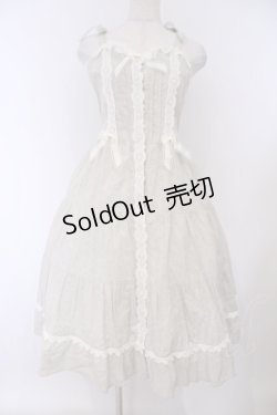 画像1: ALICE and the PIRATES / Le jardin secretジャンパースカート  若草 O-26-02-09-013-PA-OP-YM-OS