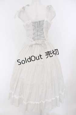 画像5: ALICE and the PIRATES / Le jardin secretジャンパースカート  若草 O-26-02-09-013-PA-OP-YM-OS