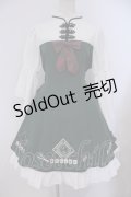 Amavel / 陰陽雀士のチャイナワンピース F グリーン O-26-02-09-016-CA-OP-OW-OS