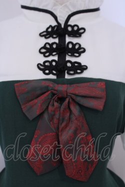 画像2: Amavel / 陰陽雀士のチャイナワンピース F グリーン O-26-02-09-016-CA-OP-OW-OS