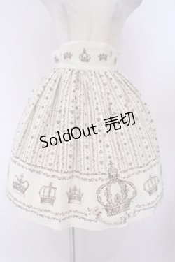 画像1: Innocent World / フェリシアクラウンスカート  キナリ O-26-02-09-003-IW-SK-OW-OS