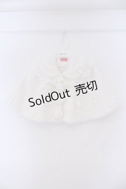 画像1: BABY,THE STARS SHINE BRIGHT / Ribbon Princessファーケープ  シロ O-26-02-09-024-BA-JA-YM-OS