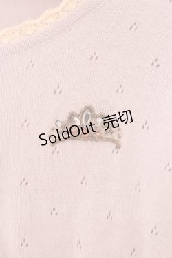 画像2: Secret Honey / ラプンツェルプルオーバーニット 2 ラベンダー O-26-02-10-030-CA-TO-OW-OS