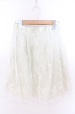 画像1: MILK / フェアリーベルスカート  グリーン O-26-02-10-039-ML-SK-OW-ZT320 (1)
