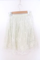 画像2: MILK / フェアリーベルスカート  グリーン O-26-02-10-039-ML-SK-OW-ZT320 (2)