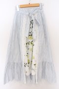 MILK / ハニーレモンスカート  サックス O-26-02-10-040-ML-SK-OW-OS