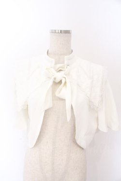 画像1: Hoshibako Works / 星夜の旅 ヘムレースケープ M シロ O-26-02-10-041-LO-JA-OW-OS