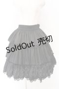 Hoshibako Works / 星夜の旅　フリルティアードスカート  クロ O-26-02-10-043-LO-SK-OW-OS