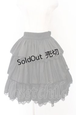 画像1: Hoshibako Works / 星夜の旅　フリルティアードスカート  クロ O-26-02-10-043-LO-SK-OW-OS