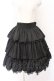 画像1: Hoshibako Works / 星夜の旅　フリルティアードスカート  クロ O-26-02-10-043-LO-SK-OW-OS (1)