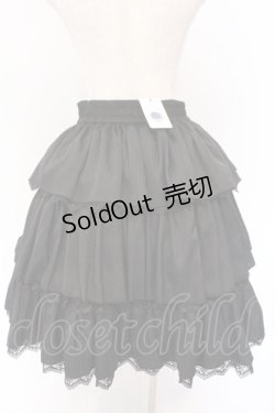 画像3: Hoshibako Works / 星夜の旅　フリルティアードスカート  クロ O-26-02-10-043-LO-SK-OW-OS