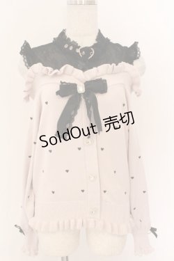 画像1: LIZ LISA / ハート刺繍肩あきレイヤードニット 0 ピンク O-26-02-10-055-LO-TO-OW-OS