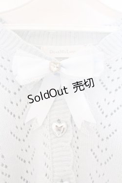 画像2: DearMyLove / キラキラハート編み柄ショートカーディガン M~L サックス O-26-02-10-058-EL-TO-OW-OS