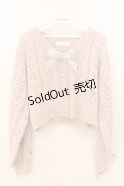 画像1: DearMyLove / キラキラハート編み柄ショートカーディガン M~L ピンク O-26-02-10-059-EL-TO-OW-OS