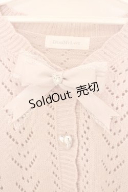 画像2: DearMyLove / キラキラハート編み柄ショートカーディガン M~L ピンク O-26-02-10-059-EL-TO-OW-OS