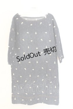 画像1: Franche Lippee / うさぎ刺繍デニムワンピース  インディゴ O-26-02-10-007-LO-OP-OW-OS