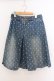 画像1: Franche Lippee / ドット刺繍デニムスカート M ブルー O-26-02-10-009-LO-SK-OW-OS (1)