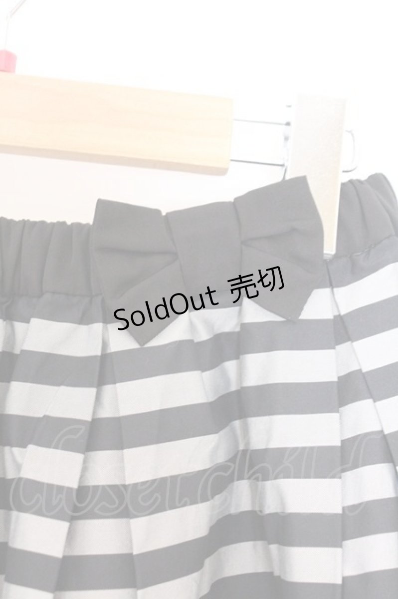 画像2: franche lippee black / ボーダースカート M クロ O-26-02-10-010-LO-SK-OW-ZT595 (2)