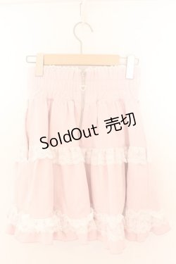 画像3: DearMyLove / リボンパールチェーンレースフリルスカート S ベビーピンク O-26-02-12-1032-EL-SK-OW-OS