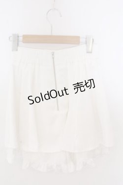 画像2: Ank Rouge / 推し活リボンスカパン M シロ×パープル O-26-02-12-1034-CA-SK-OW-OS