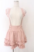 Princess Melody / パールリングベルト付きサスペンダースカパン F ピンク O-26-02-12-1035-EL-SK-OW-OS