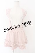 Princess Melody / パールリングベルト付きサスペンダースカパン F ピンク O-26-02-12-1035-EL-SK-OW-OS