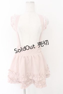 画像1: Princess Melody / パールリングベルト付きサスペンダースカパン F ピンク O-26-02-12-1035-EL-SK-OW-OS