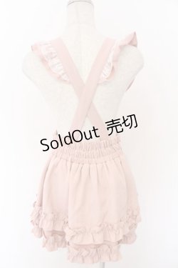 画像3: Princess Melody / パールリングベルト付きサスペンダースカパン F ピンク O-26-02-12-1035-EL-SK-OW-OS