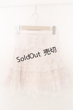 画像1: LIZ LISA / リボンベルトチュールスカート 0 ピンク O-26-02-12-1036-LO-SK-OW-OS