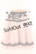 DearMyLove / ハートビジューリボンレースアップフリルスカート S ピンク O-26-02-12-1037-EL-SK-OW-OS