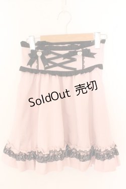 画像1: DearMyLove / ハートビジューリボンレースアップフリルスカート S ピンク O-26-02-12-1037-EL-SK-OW-OS