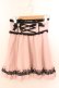画像1: DearMyLove / ハートビジューリボンレースアップフリルスカート S ピンク O-26-02-12-1037-EL-SK-OW-OS (1)