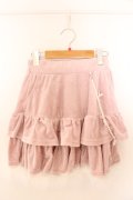 Ank Rouge / フワフワフェザーティアードスカート  ピンク O-26-02-12-1038-CA-SK-OW-OS