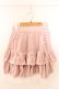 画像1: Ank Rouge / フワフワフェザーティアードスカート  ピンク O-26-02-12-1038-CA-SK-OW-OS (1)