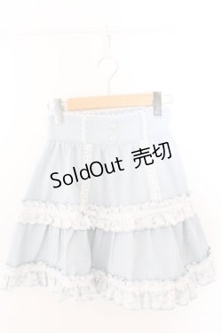 画像1: DearMyLove / ハシゴレースティアードスカート S サックス O-26-02-12-1039-EL-SK-OW-OS