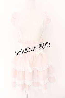 画像1: DearMyLove / ハートビジューレースアップリボンフレアスカート   O-26-02-12-1041-EL-SK-OW-OS