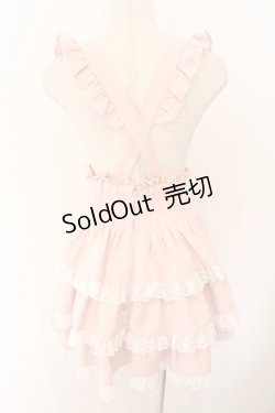 画像2: DearMyLove / ハートビジューレースアップリボンフレアスカート   O-26-02-12-1041-EL-SK-OW-OS