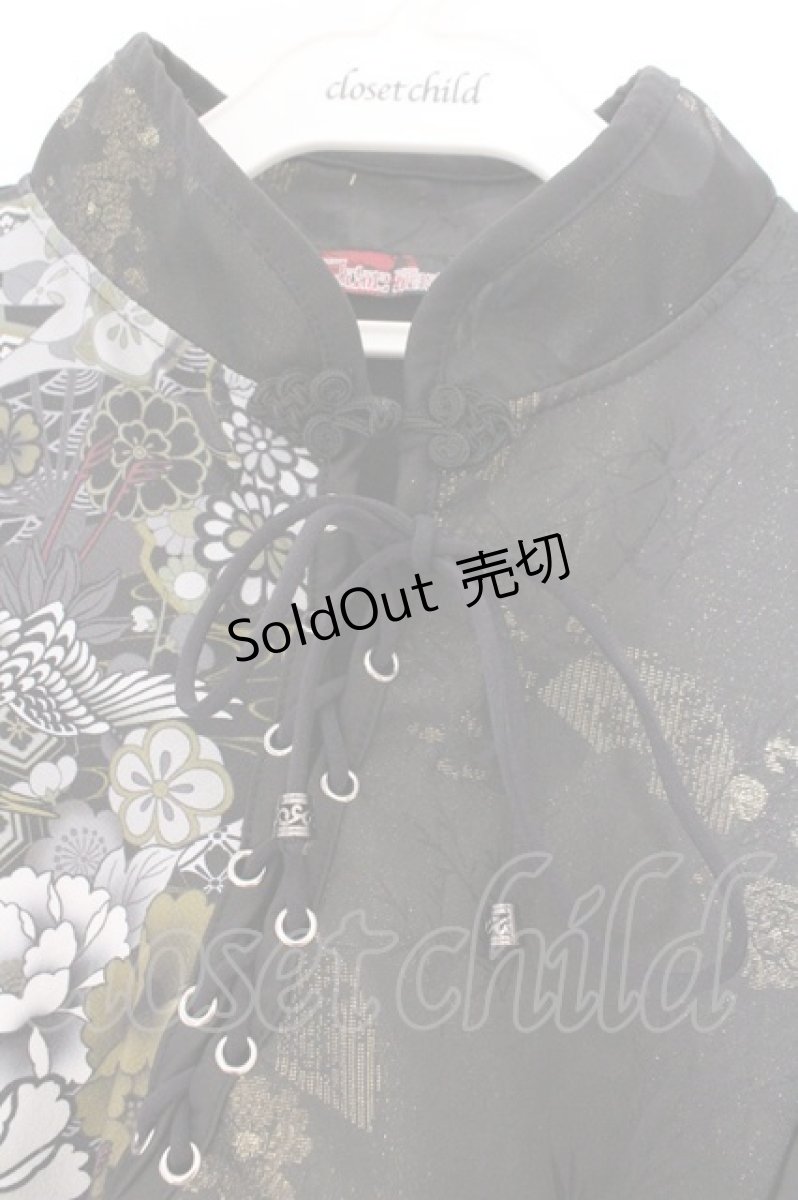 画像2: Qutie Frash / チャイナチュニック  ブラック O-26-02-14-028-QU-TO-OW-ZI (2)