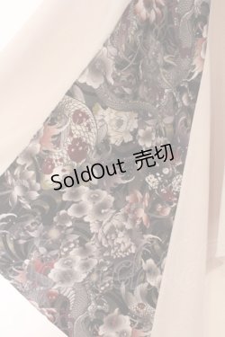 画像2: Qutie Frash / 気楡茶閃洸 ポンチョカーディガン  ホワイト O-26-02-14-030-QU-TO-OW-OS